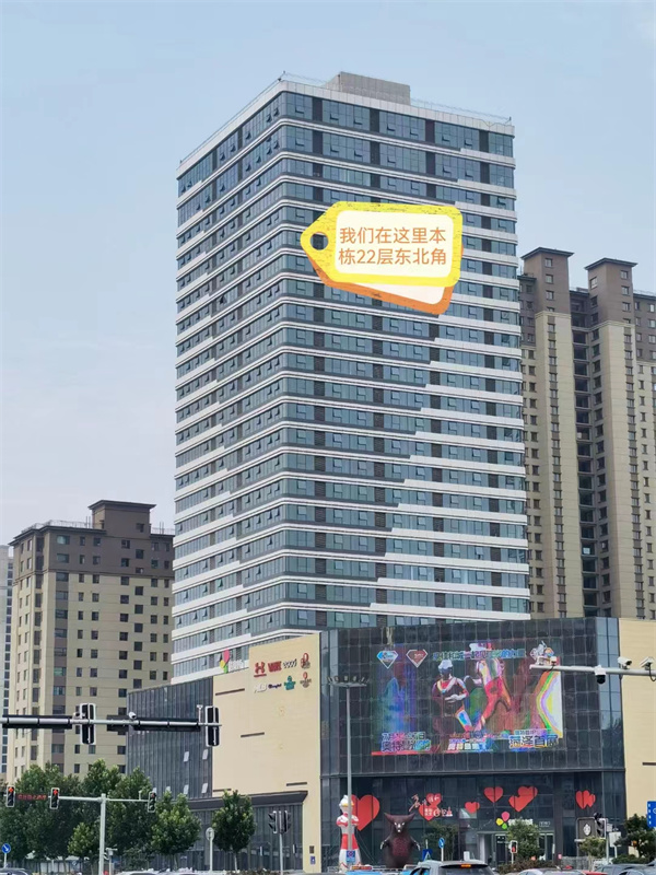 十三国际官网-追求康健,你我一起生长