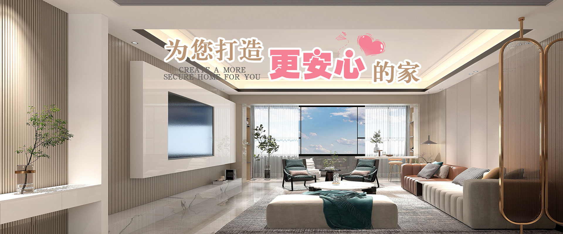 十三国际官网-追求康健,你我一起生长
